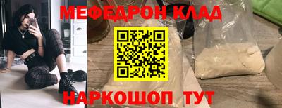 герыч Канаш