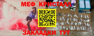 герыч Канаш
