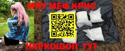 кокаин колумбия Камышлов