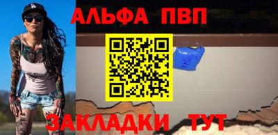 герыч Канаш