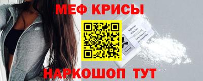 синтетический гашиш Кандалакша