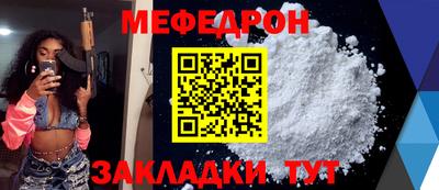 кокаин колумбия Камышлов