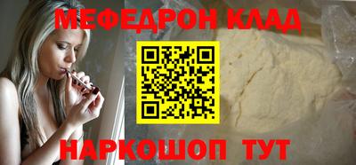 герыч Канаш