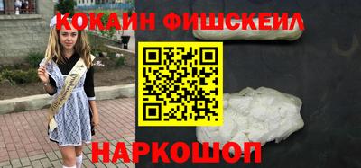 герыч Канаш