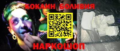 синтетический гашиш Кандалакша