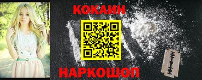 прущий лед Кимры