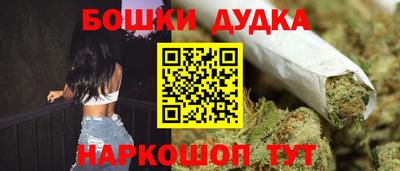 герыч Канаш