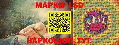 синтетический гашиш Кандалакша