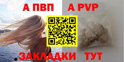 прущий лед Кимры
