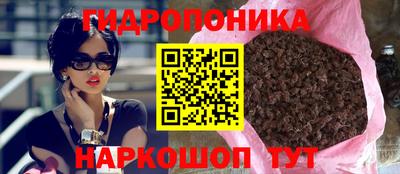 кокаин колумбия Камышлов