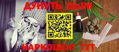 герыч Канаш