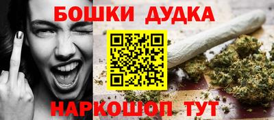 кокаин колумбия Камышлов