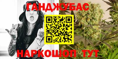 герыч Канаш