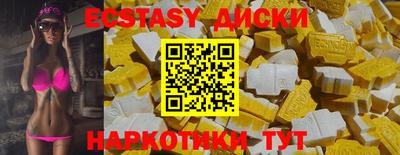 синтетический гашиш Кандалакша
