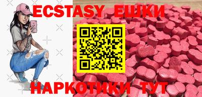кокаин колумбия Камышлов