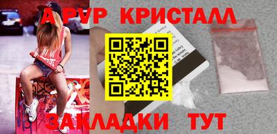 герыч Канаш