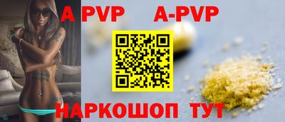 кокаин колумбия Камышлов