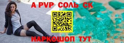 прущий лед Кимры
