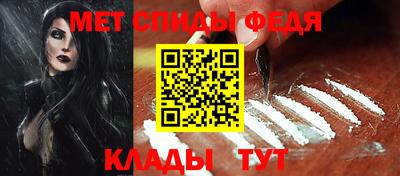 прущий лед Кимры