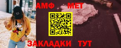 кокаин колумбия Камышлов
