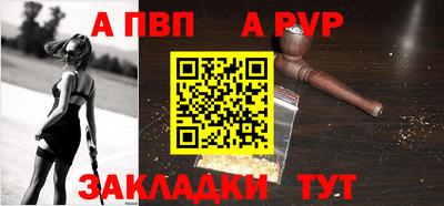 синтетический гашиш Кандалакша