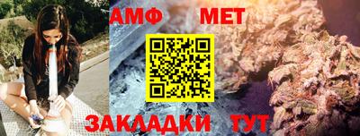 кокаин колумбия Камышлов