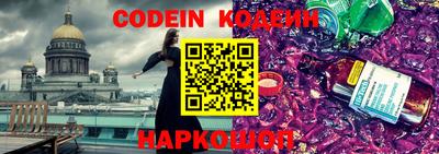 герыч Канаш