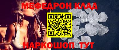 герыч Канаш