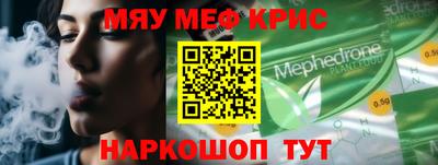 кокаин колумбия Камышлов