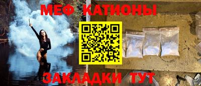 соль ск Кингисепп