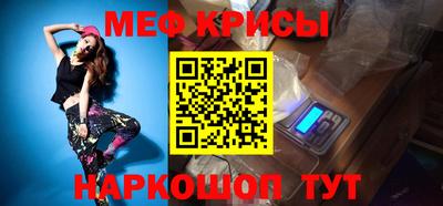 соль ск Кингисепп