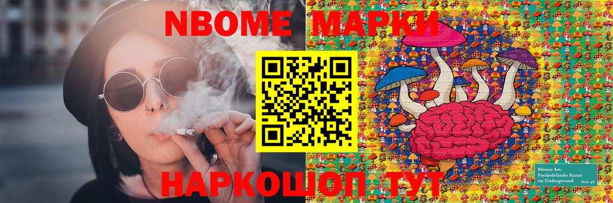 ГАШ Конаково
