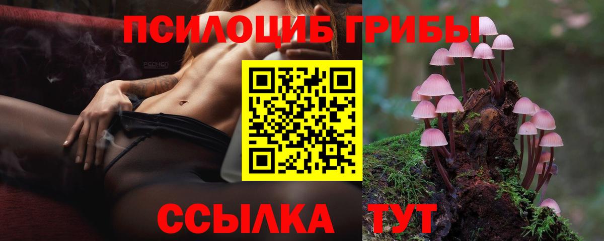 Конаково  НБОМе  Мефедрон   Марихуана  Вход с VPN  ГАШИШ  Каннабис  КОКАИН  LSD-25 